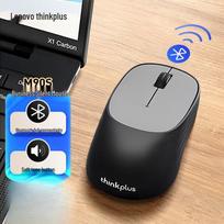 Lenovo thinkplus M90S Bluetooth Silent Mouse