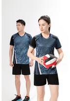 Women's Volleyball Uniform Set: Printed, Short Sleeve, Team & Competition Ready, Airy Fit, Men's Style, Available in 6 Colors. Men's 2XL tamsiai pilka spalva