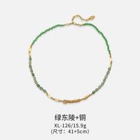 GEMCHIC Women's Green Gold Beaded Choker Necklace, Natural Stone Collar Chain with Geometric Design for Summer Vacation and Daily Wear