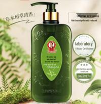 Bawang Anti-Hair Loss Oil Control Anti-Dandruff Shampoo