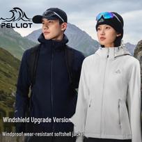 Pelliot Women's Wind Shield Softshell Jacket XXL perlamutrinė balta spalva
