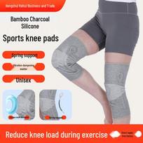 Bamboo Charcoal Knee Brace for Men & Women: High Elastic, Breathable, Lightweight Sleeve for Running & Meniscus Protection Medium