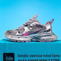 Paris Retro Hong Kong-Style Silver Thick-Sole Sneakers for Women - 2024 Autumn Versatile Sports Shoes EU 38