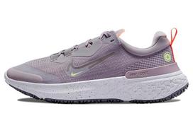 Nike Legend React 2 Shield Amethyst Ash (Women's) 36.5