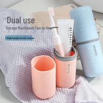 Ecoco Portable Travel Mouthwash Cup & Toothbrush Case