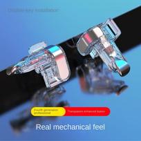 phone Joystick for Mobile Phone Controller Gaming Trigger Gaming Gamepads Fire Buttons L1R1 Trigger 1Pair