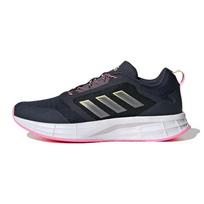 (WMNS) adidas Duramo Protect 'Legend Ink Pink' Women's GW3851 EU 36⅔
