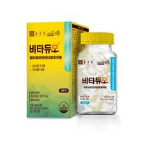 Chong Kun Dang Vita Duo Multivitamin Mineral Chewable 2gx90 tablets, 1 box, 3 months supply,Korean health food