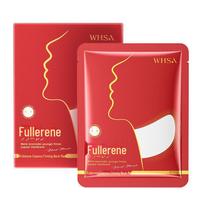 Fullerene Jingrun Huanxiao Moisturizing Neck Mask Box - Skin Protection 25g×3 pieces red