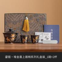 999 Gilded Silver Tea Set Complete Set Vintage Flower And Bird Tea Ceremony Set Teapot And Tea Cup Set Drinkware Decoration Gift