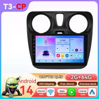 Ossuret Navigacijos GPS Android galvos vienetas Renault Dokker/Lodgy Dacia 2012-2021 m. Snapdragon AI automobilio radijas Multimedia grotuvas Android Auto Carplay T3CP 4Core 2G 64G