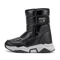 Kids' 2025 Winter Snow Boots - Boys' & Girls' Non-Slip, Waterproof, Warm Velvet Cotton Size 28 / Insole 17.7cm juoda