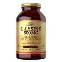 SOLGAR L-lizinas 500 mg - 250 kapsulių