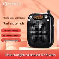 Shidu S611 Portable Wireless Voice Amplifier with Headset Mic CN plug (adapter included)