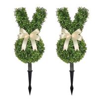 2 Pcs Artificial Bunny Topiary Tree with Spike UV-Resistant Spring Faux Boxwood Bushes Fake Rabbit Shaped Shrubs for Garden Patio S 2pcs