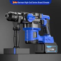 Siemod Cordless Brushless Rotary Hammer Drill