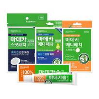 1 Madecassol Ointment 8g + Madeca AcQ Spot Patch Pro 9 patches + AcQ 38 patches + Spot 33 patches