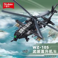 Classic Building Blocks Toy Action Figure Bricks Puzzle Toy Compatible Assemble Model For Kids Children's Educational Toy Gift