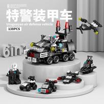 Classic Building Blocks Toy Action Figure Bricks Puzzle Toy Compatible Assemble Model For Kids Children's Educational Toy Gift