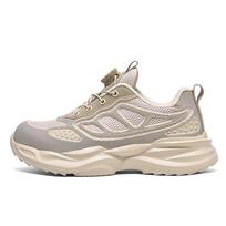 Men'S Fashion Work Shoes With Rotating Buckle Anti-Smash Anti-Puncture Women'S Comfort Safety Shoes Security Protective Boots 36