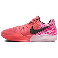 Nike Ja 2 EP 'Heart Eyes' Men's IB5841-800 EU 44.5