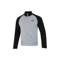 PUMA Casual Jacket 'Grey' Men's 674642-03 XXL