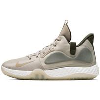 Nike KD Trey 5 VII EP 'String' Men's AT1198-200 EU 45