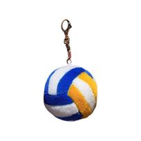 Cartoon Simulation Volleyball Plush Toy Keychain Soft Round Volleyball Doll Bag Pendant for Children and Adults