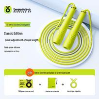 Kids' No-Tangle Speed Jump Rope for Ages 6-12 - Perfect for Beginners & School Exams