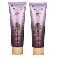 ReEn Yungo Classic Wood & Sea Salt Shampoo 250ml x 2