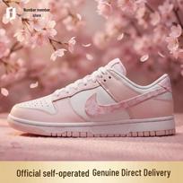 Nike Women's Dunk Low Classic Sneakers US 6