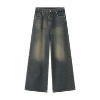 Unisex Four Season Vintage Hong Kong Style Distressed Loose Wide Leg Mop Jeans XS geltona