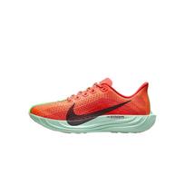 Nike ZoomX Pegasus Plus Bright Crimson Lime Blast (Women's) 37.5