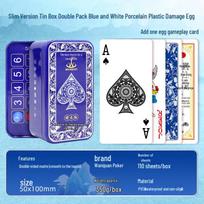 Waterproof PVC Anti-Fold Frosted Poker Cards for Outdoor and Casual Play
