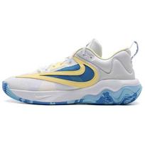 Nike Giannis Immortality 3 EP 'White Light Photo Blue' Men's DZ7534-101 EU 40.5