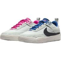 (GS) Nike Day One SB SE 'Barely Green Fierce Pink' Kids' FN4211-100 EU 36
