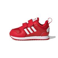 Adidas Zx 700 kaina nuo 54.00 € (3 pard.)