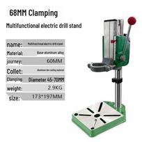 220V Multifunctional Mini Drill Press & Milling Machine for Household and Industrial Use daugiafunkcinis gręžimo stovas [griebtuvo skersmuo 45-70mm] spalva