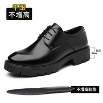 Height-increasing shoes men's 2025 new thick-soled Korean version of business formal wear heightening 10CM groom wedding suit shoes 37