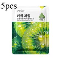 5pcs Kiwi Brightening Hydrating Mask for Glowing Skin Nourishing Sheet Facial Care with Antioxidant Enriched Formula