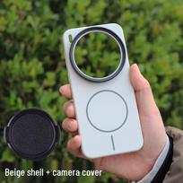 VIVO X300 Case & Photography Kit: CPL Polarizing Mirror, ND Filter, Protective Phone Case x300s