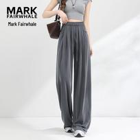 Mark Fairwhale Women's Wide-Leg Ice Silk Trousers S pilka
