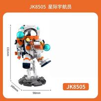 Classic Building Blocks Toy Action Figure Bricks Puzzle Toy Compatible Assemble Model For Kids Children's Educational Toy Gift