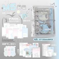 MINKYS M5 Pocket Binder Notebook Planner Yearly Daily Weekly Agenda Book Photo Book Kawaii School Stationery