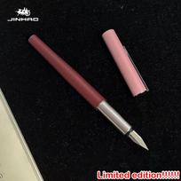 Limited Edition JINHAO 35 Morandi Colors EF/F Nib Fountain Pen Business Student Writing Pens School Office Supplies Stationery (as the picture,EF)