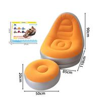 Portable Inflatable Lazy Sofa With Footstool, Hot- Outdoor Camping Lounger, Waterproof Wear-Resistant Air Mattress For Na