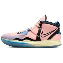 Nike Kyrie Infinity EP 'Valentine's Day' Men's DH5387-900 EU 42.5