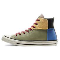 Converse Chuck Taylor All Star 'Black History Month' Men's 168274C EU 41