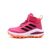 (PS) adidas Fortarun All Terrain Cloudfoam K Kids' GZ1807 EU 28