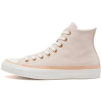 Converse Vachetta Leather Trim Chuck Taylor All Star 'Pink Blue' Men's 165921C EU 46